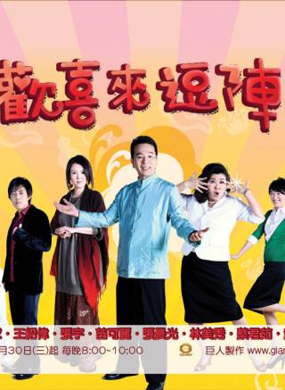 柯淑勤 柯淑勤