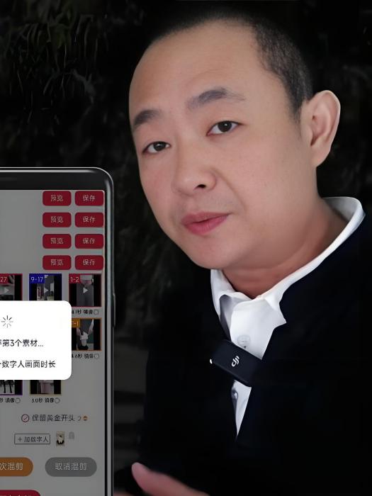 100秒私塾 100秒私塾