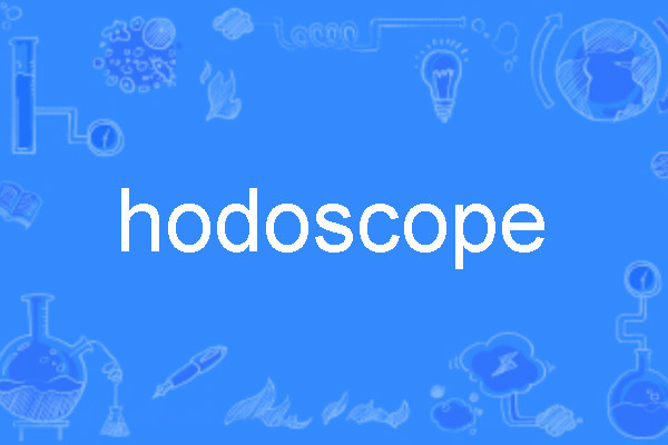 hodoscope hodoscope