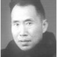 孫道升 孫道升