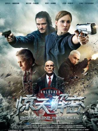 托妮·科萊特(Toni Collette) 托妮·科萊特(Toni Collette)