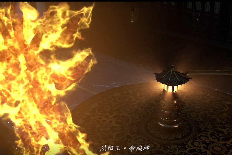 帝鴻坤 帝鴻坤