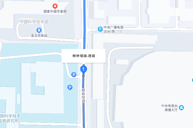 柳林館路 柳林館路