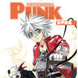 機甲熊貓PUNK