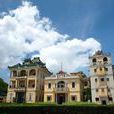 開平立園(建築景點) 開平立園(建築景點)