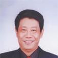 范正剛 范正剛