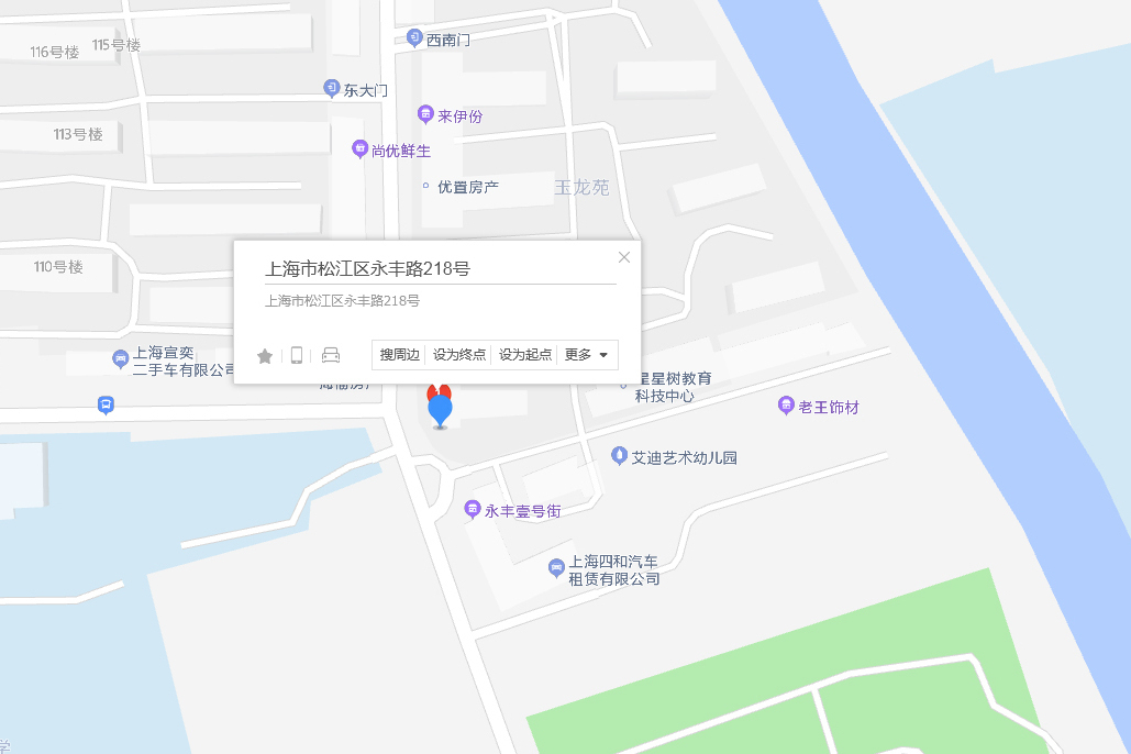 永豐路218號 永豐路218號