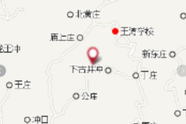 上古井沖 上古井沖