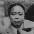 楊池生 楊池生