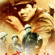 自豪吧,母親(自豪吧) 自豪吧,母親(自豪吧)