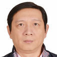 汪下煙 汪下煙