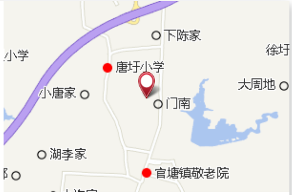 大唐家