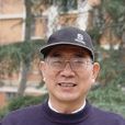 葛冰(中國美術家協會會員) 葛冰(中國美術家協會會員)