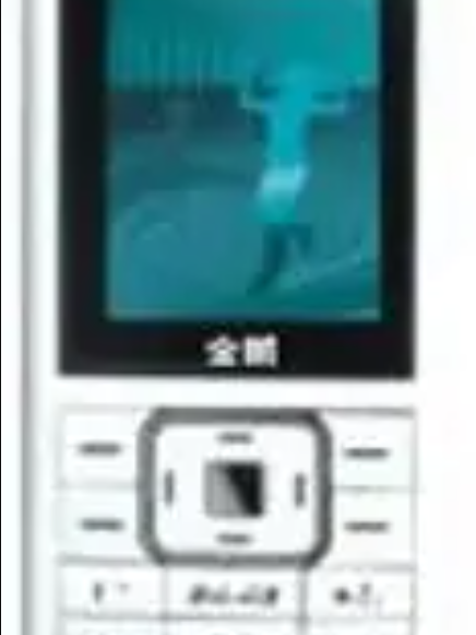 金鵬A2585 金鵬A2585