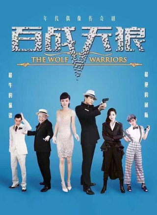 侯俊光