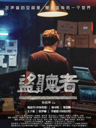 丘子健 丘子健