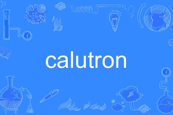 calutron calutron