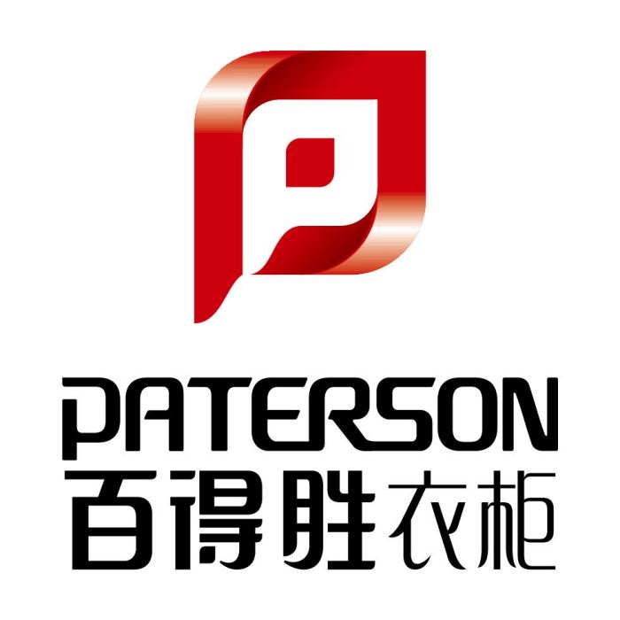 百得勝衣櫃 百得勝衣櫃