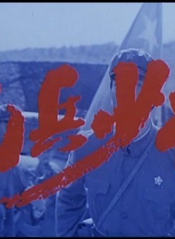 劉俊哲(中國內地男演員) 劉俊哲(中國內地男演員)