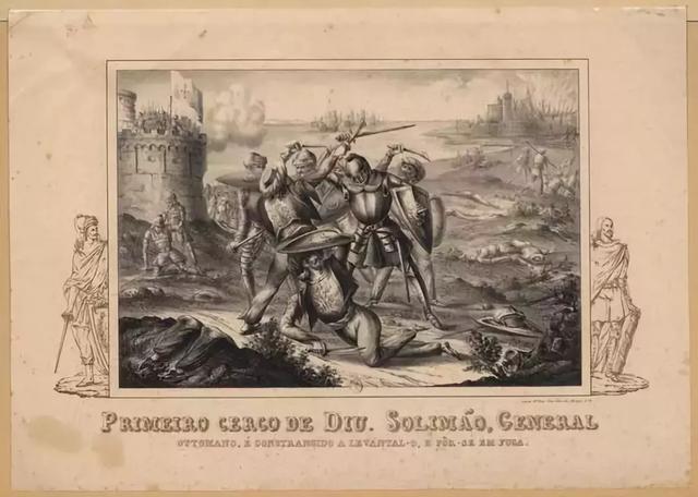 葡萄牙人最後還用20名剩餘士兵發起了一次突襲