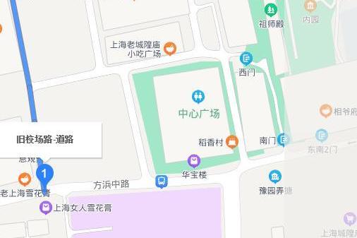 舊校場路