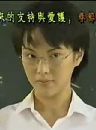 天心(吳天心)