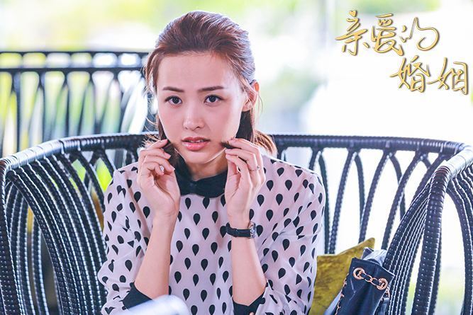 孫倩(電視劇《親愛的婚姻》中的角色) 孫倩(電視劇《親愛的婚姻》中的角色)