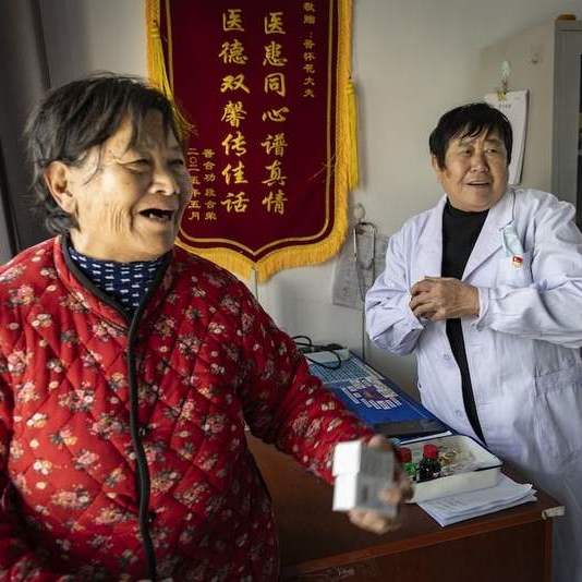 晉懷花