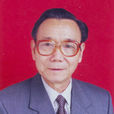 林盛俊 林盛俊