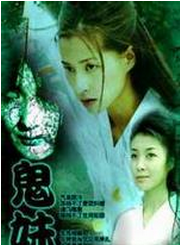 張瑞珈 張瑞珈