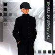 內村京介 內村京介