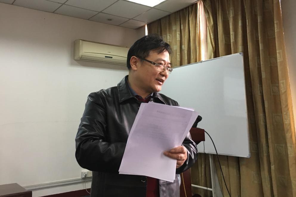 蘇建紅(江蘇大學學術委員會委員) 蘇建紅(江蘇大學學術委員會委員)
