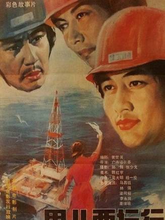 康瑾瑜