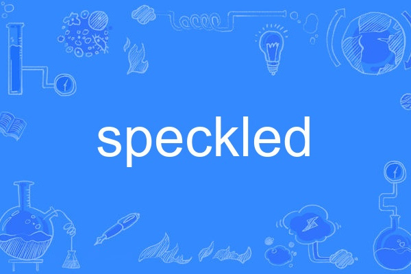 speckled speckled