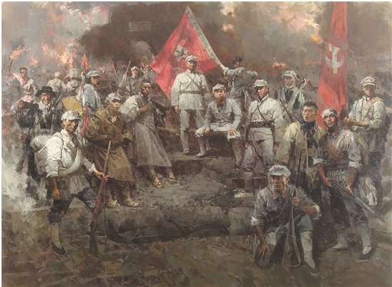 中國工農紅軍第二十軍