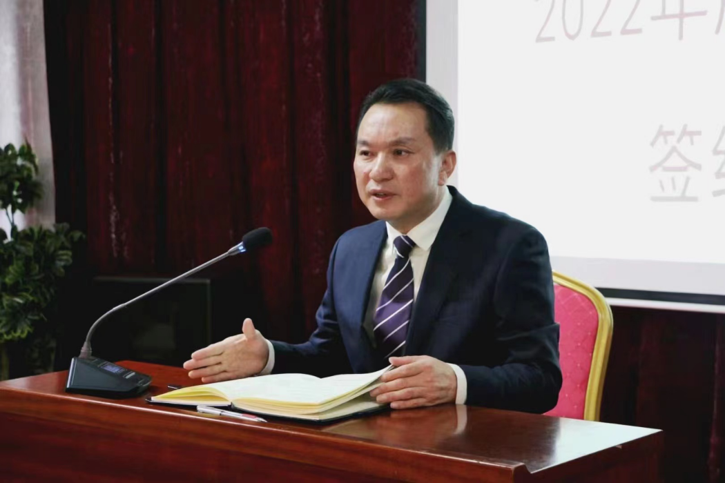 陳小兵(湖北恆鑫金屬表面處理有限公司董事長) 陳小兵(湖北恆鑫金屬表面處理有限公司董事長)