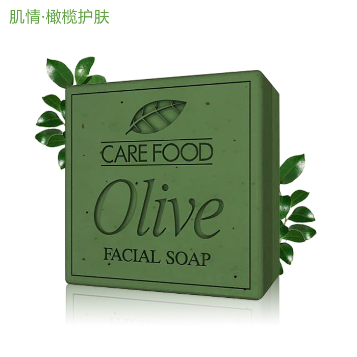 橄欖祛黑頭平衡淨膚皂