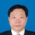 曾勝(湖南省交通運輸廳副廳長、黨組成員) 曾勝(湖南省交通運輸廳副廳長、黨組成員)