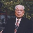 嚴濟慈