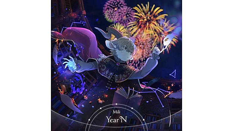 Year N