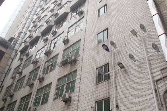 科達名居 科達名居