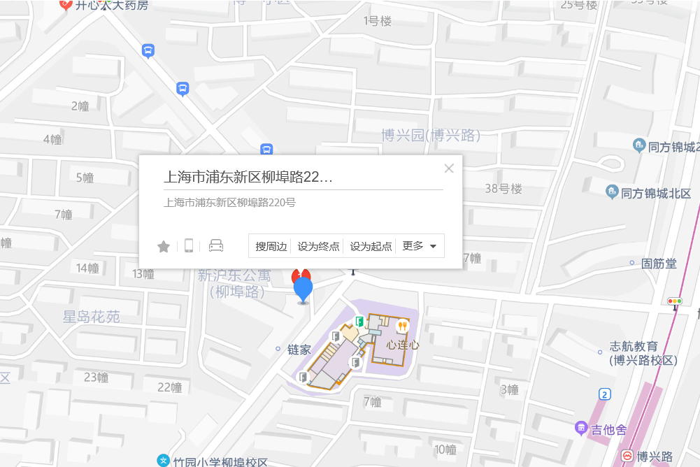 柳埠路220號 柳埠路220號