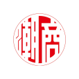 潮商(中國傳統三大商幫)