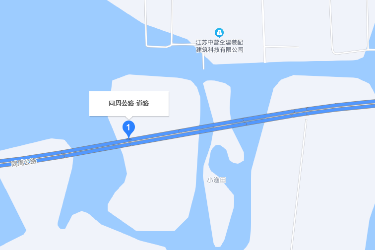同周公路 同周公路