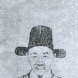 望嵩少 望嵩少