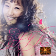 花(2005年張允瀞演唱歌曲) 花(2005年張允瀞演唱歌曲)
