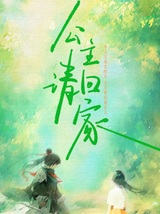陳芳彤