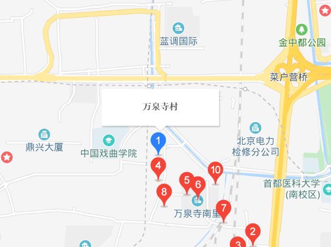 萬泉寺村 萬泉寺村