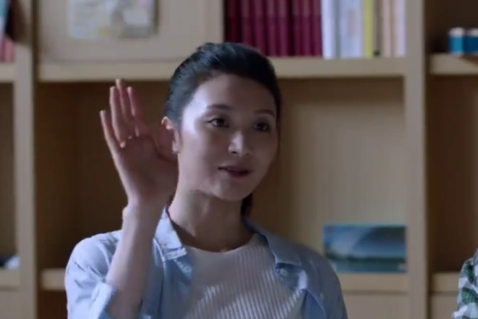 羅楠(教育劇《少年派2》中的角色) 羅楠(教育劇《少年派2》中的角色)