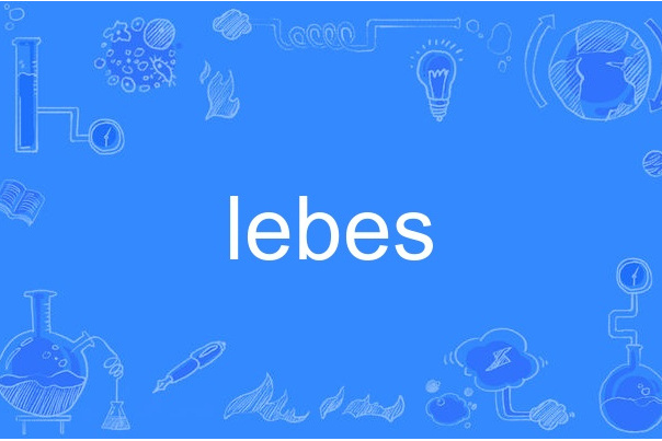 lebes lebes